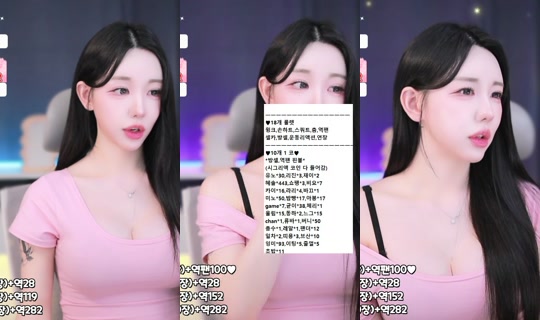 hyesol's Stream - Jun 1, 2026, 7:03 AM