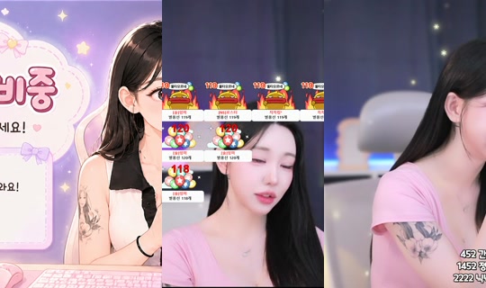 hyesol's Stream - Jun 1, 2026, 7:54 AM