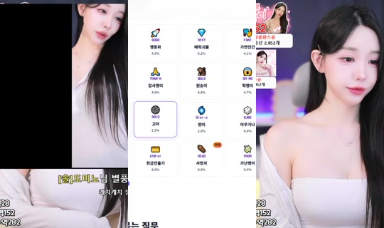 hyesol's Stream - Jun 4, 2026, 5:03 AM