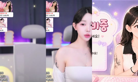 hyesol Recorded on Jun 4, 2026, 6:45 AM