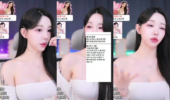 hyesol's Stream - Jun 4, 2026, 7:36 AM