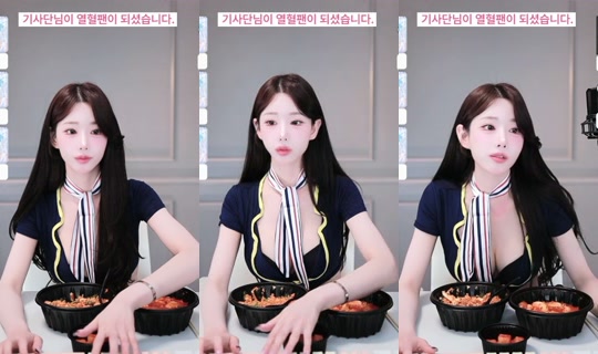 inaa04's Stream - Jun 10, 2026, 1:58 PM
