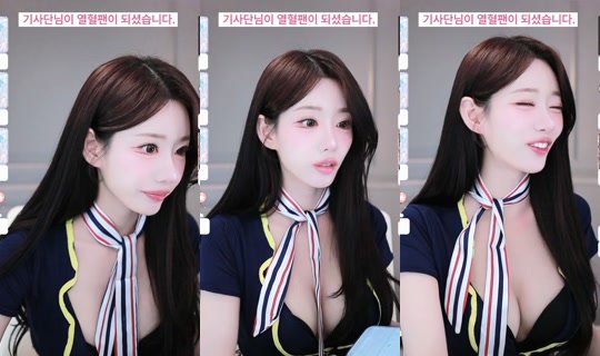 inaa04's Stream - Jun 10, 2026, 3:40 PM