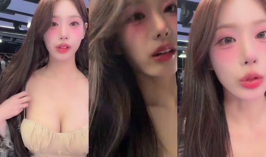 inaa04's Stream - Jun 11, 2026, 7:57 AM