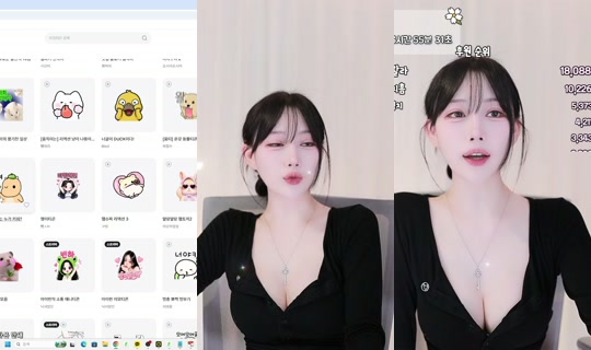 jaeha010's Stream - Jun 21, 2026, 6:07 PM