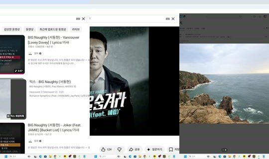 jaeha010 Grabado el 24 jun 2026, 15:49