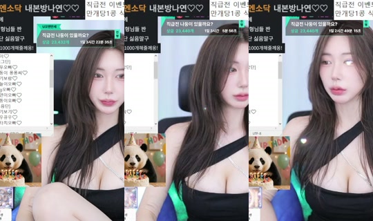 jeewon1202 Grabado el 20 may 2026, 5:08