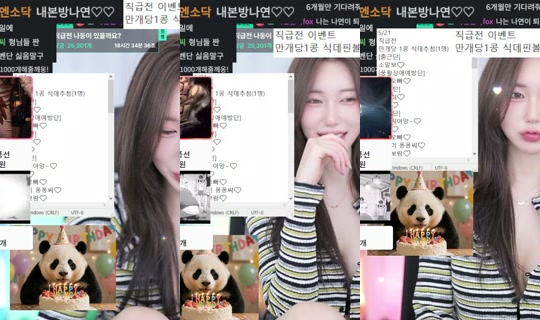 jeewon1202's Stream - May 20, 2026, 1:56 PM