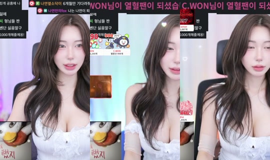 jeewon1202's Stream - May 23, 2026, 11:08 AM