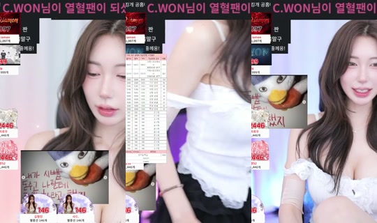 jeewon1202's Stream - May 23, 2026, 11:59 AM