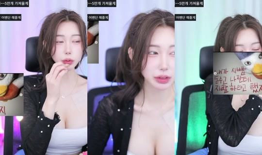 jeewon1202's Stream - May 24, 2026, 12:38 PM