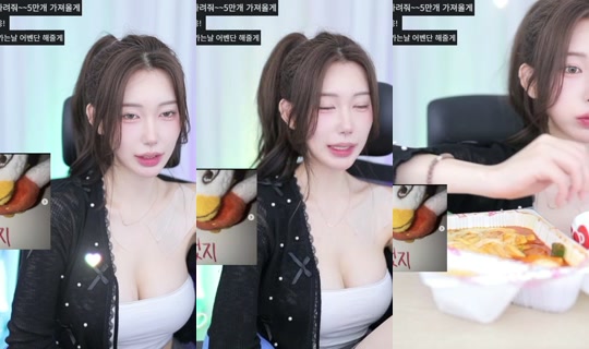 jeewon1202's Stream - May 24, 2026, 1:29 PM