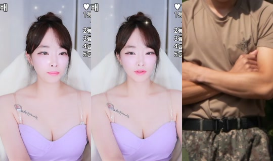 jieun8890's Stream - Jun 22, 2026, 6:48 PM