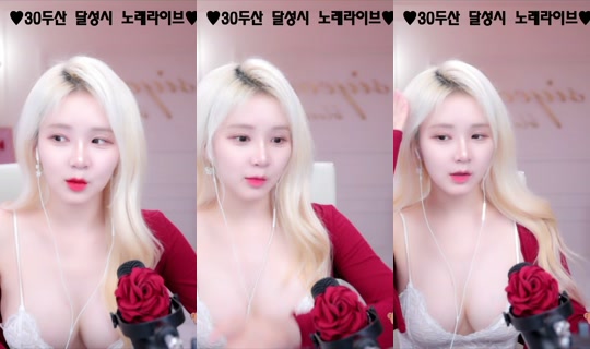 joahe2 2026년 6월 2일 PM 12:55에 녹화됨
