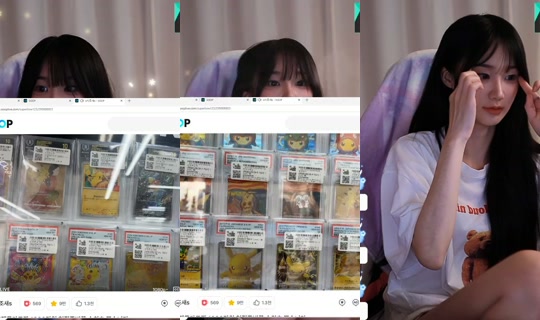 justdodam's Stream - Jun 22, 2026, 4:03 AM