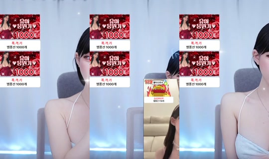 jxx011's Stream - May 8, 2026, 8:46 PM
