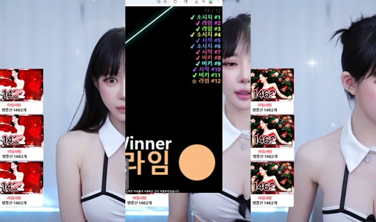 jxx011's Stream - May 29, 2026, 7:50 PM