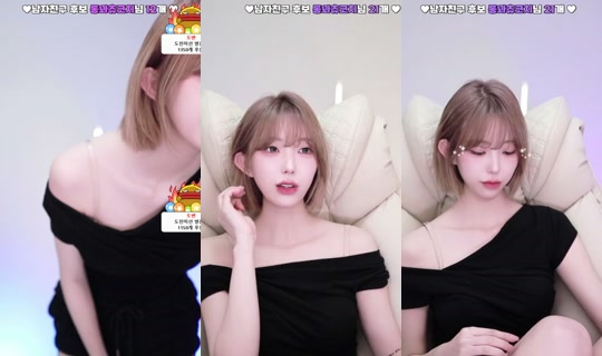 jyssing's Stream - Jun 21, 2026, 11:53 AM