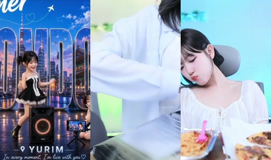 jyurim99's Stream - Jun 26, 2026, 11:32 AM