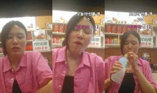 k92yougenie's Stream - May 28, 2026, 1:13 PM