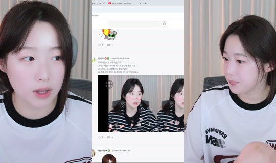 kcm826's Stream - Jul 4, 2026, 10:29 AM
