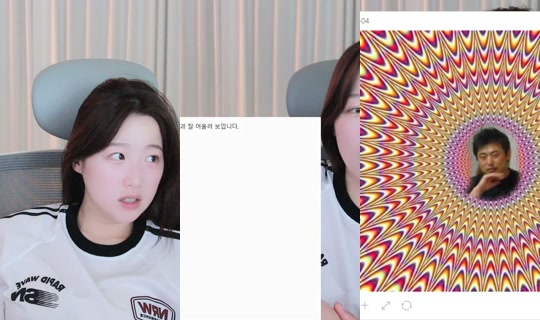 kcm826's Stream - Jul 4, 2026, 11:20 AM