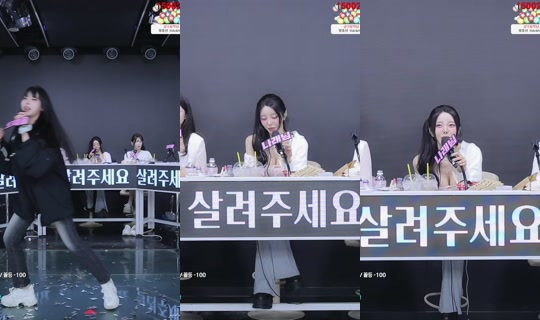 kimdhun's Stream - Jun 22, 2026, 5:35 PM