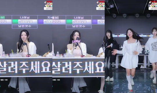 kimdhun's Stream - Jun 22, 2026, 6:26 PM