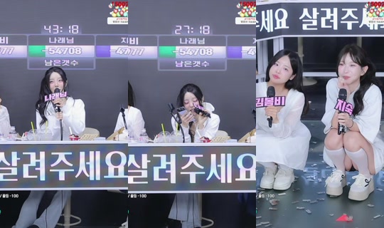 kimdhun's Stream - Jun 22, 2026, 7:17 PM