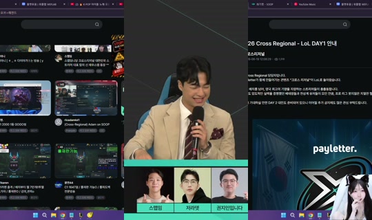 kisss2's Stream - Jun 21, 2026, 6:57 AM