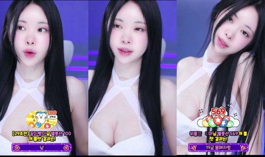 kmj87990's Stream - Jul 2, 2026, 1:07 PM