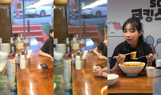 kubin970515's Stream - Jun 3, 2026, 10:39 AM
