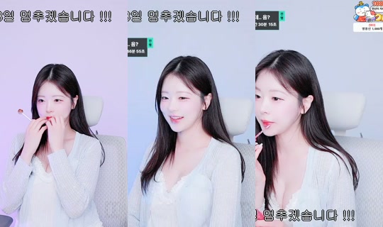 kwwwo0oa's Stream - May 31, 2026, 1:55 PM