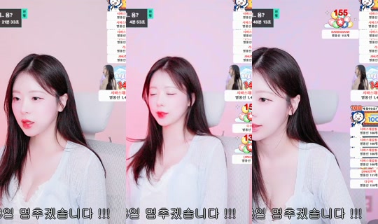kwwwo0oa's Stream - May 31, 2026, 3:37 PM