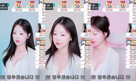 kwwwo0oa's Stream - May 31, 2026, 4:28 PM
