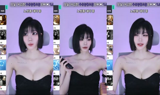 lalalal1004's Stream - May 23, 2026, 11:17 AM
