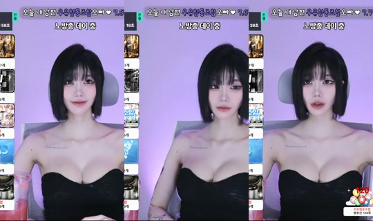 lalalal1004's Stream - May 23, 2026, 12:08 PM