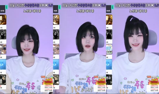 lalalal1004's Stream - May 23, 2026, 2:41 PM