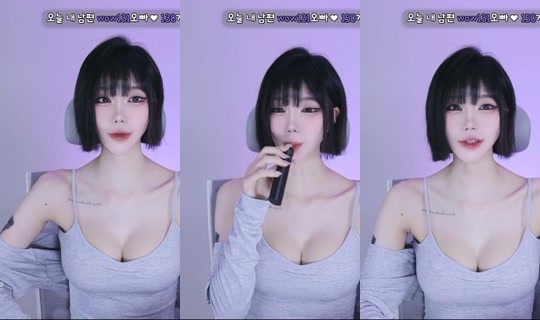 lalalal1004's Stream - Jun 1, 2026, 11:56 AM