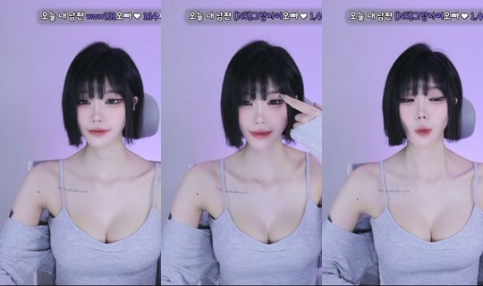 lalalal1004's Stream - Jun 1, 2026, 12:48 PM