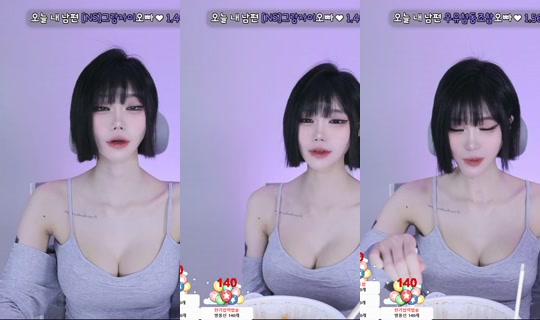 lalalal1004's Stream - Jun 1, 2026, 1:39 PM