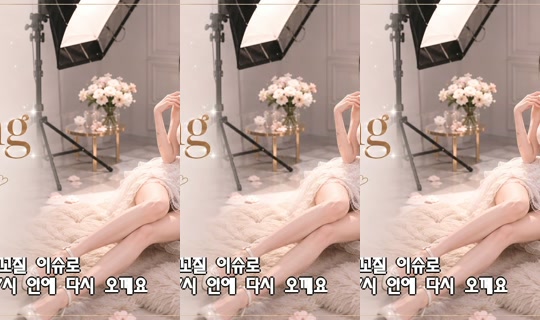 lalalal1004's Stream - Jun 12, 2026, 8:20 AM