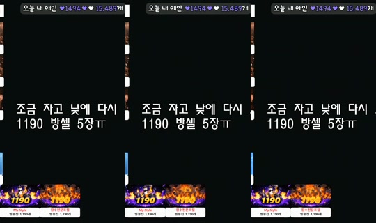 lalalal1004's Stream - Jun 24, 2026, 9:54 PM