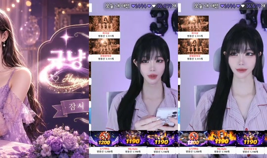 lalalal1004 の配信 - 2026年6月25日 10:39
