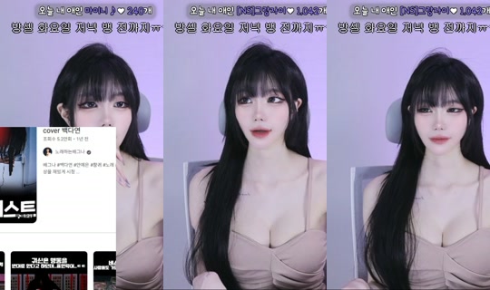 lalalal1004's Stream - Jul 6, 2026, 12:51 AM