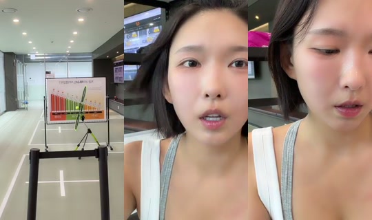 leelate's Stream - Jun 23, 2026, 5:58 AM