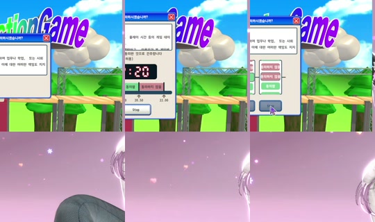 lilacev's Stream - May 23, 2026, 8:27 AM