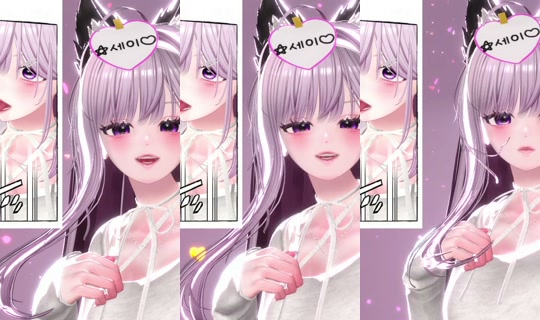 lilacev's Stream - May 23, 2026, 10:09 AM