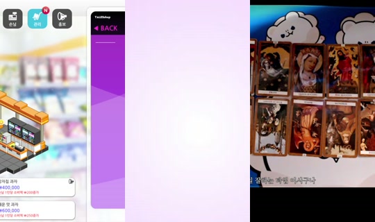 lilacev's Stream - Jun 26, 2026, 7:45 AM