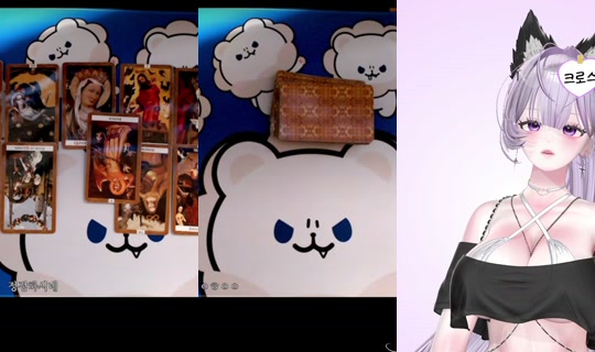 lilacev's Stream - Jun 26, 2026, 8:36 AM